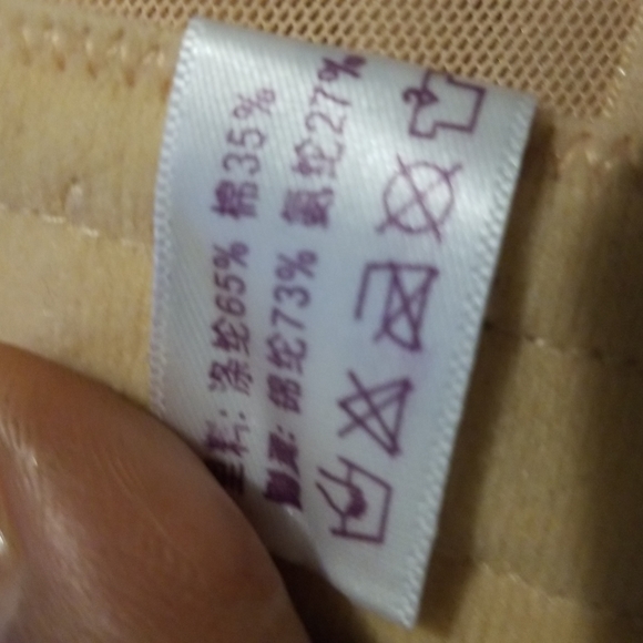 💥SIZE 34C BRA - Picture 7 of 7